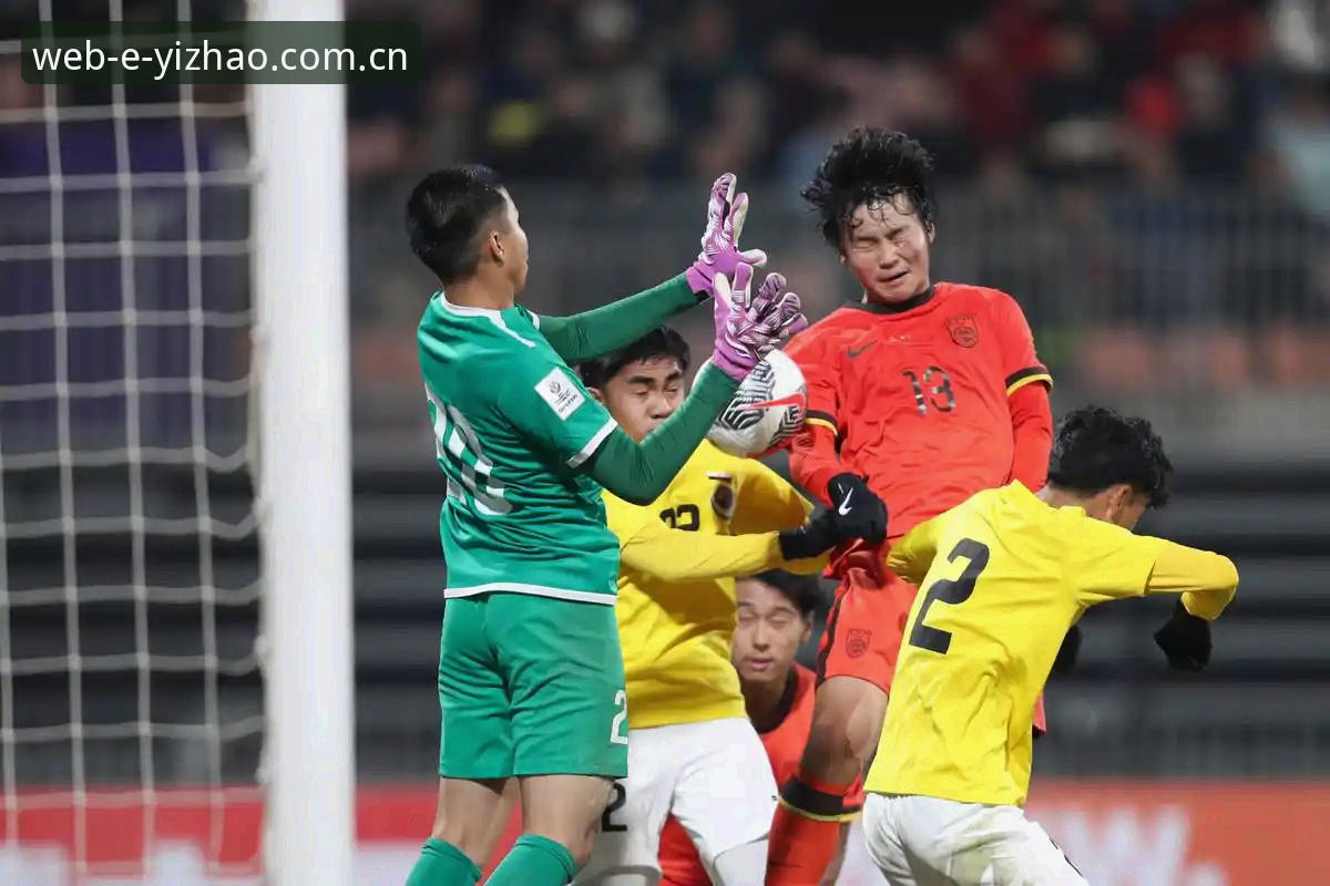 亿兆体育注册方法 U17世界杯抽签结果深度评测:中国足球青训迎战强敌,亿兆体育观赛体验全解析